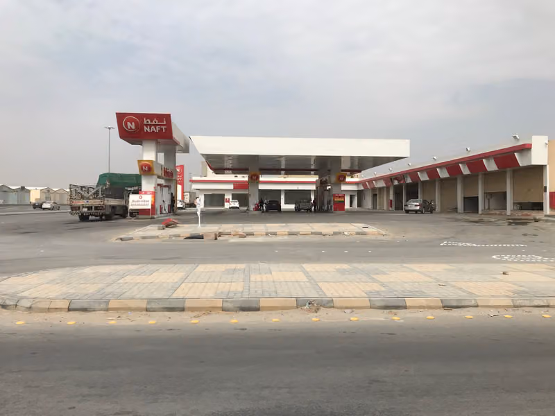 ساسكو
