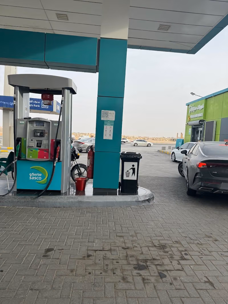 ساسكو