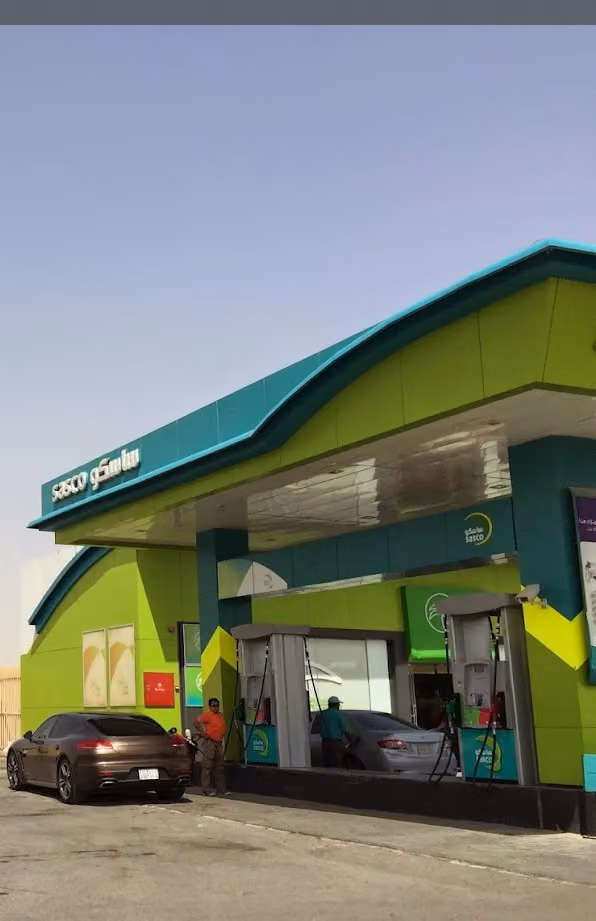 ساسكو