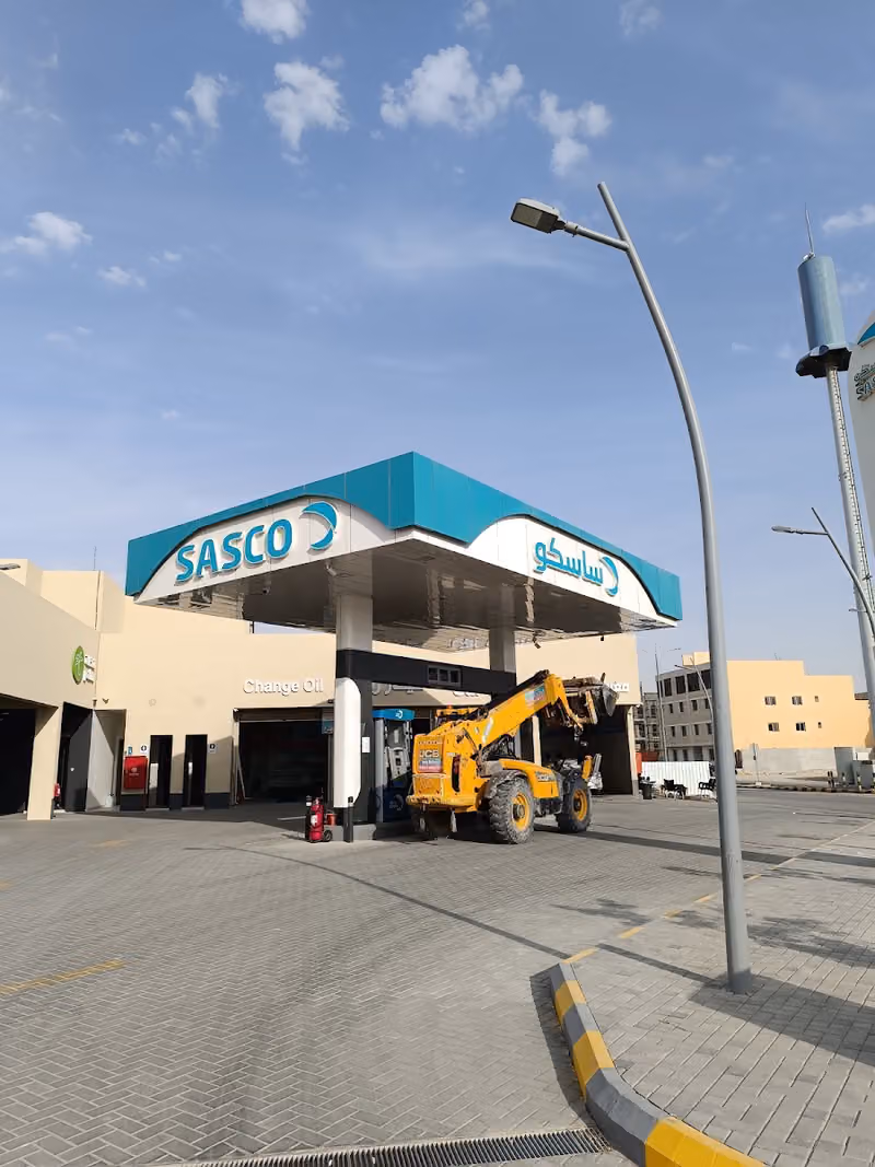 ساسكو
