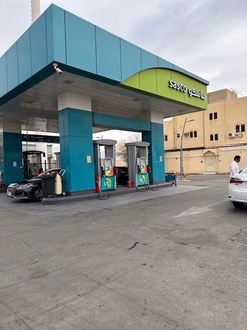 ساسكو