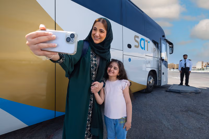 SAT Head Quarter | سات الادارة العامة