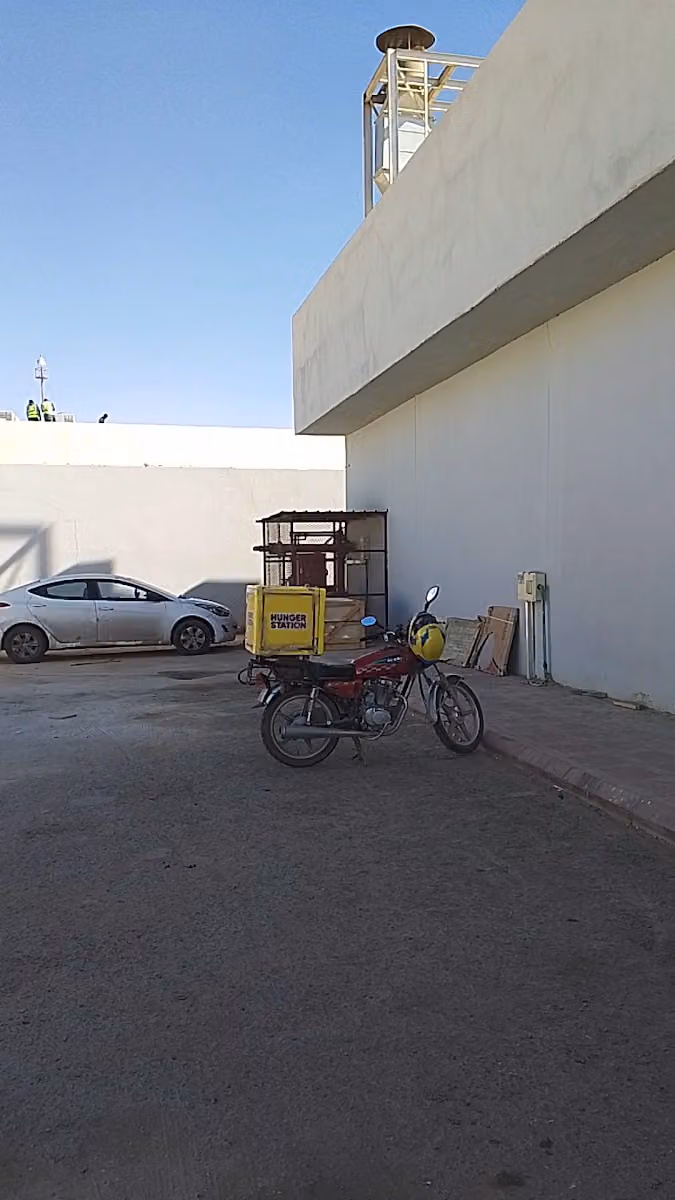 Satay box ساتي بوكس
