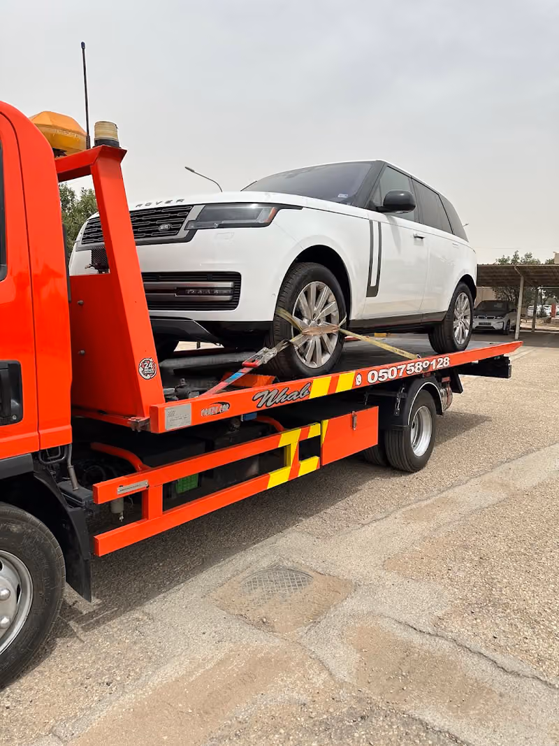Satha United Car Towing Service