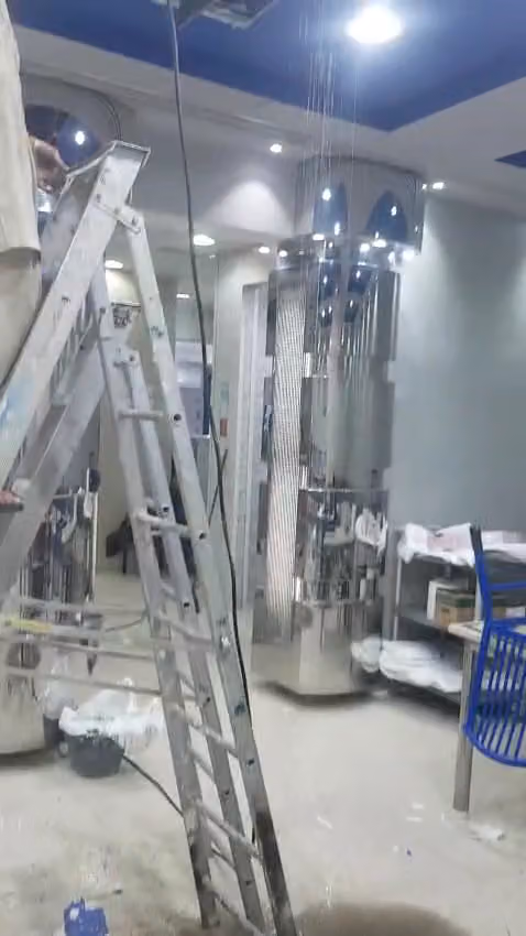 Saud Repairing Centre