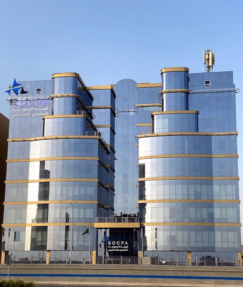 Saudi Accreditation Center