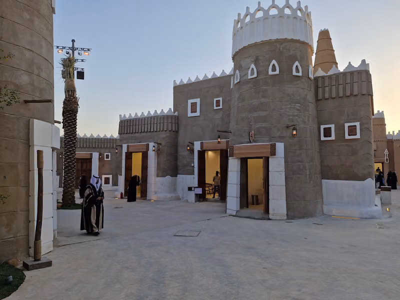 SAUDI ARABIA Pavilion Boulevard World