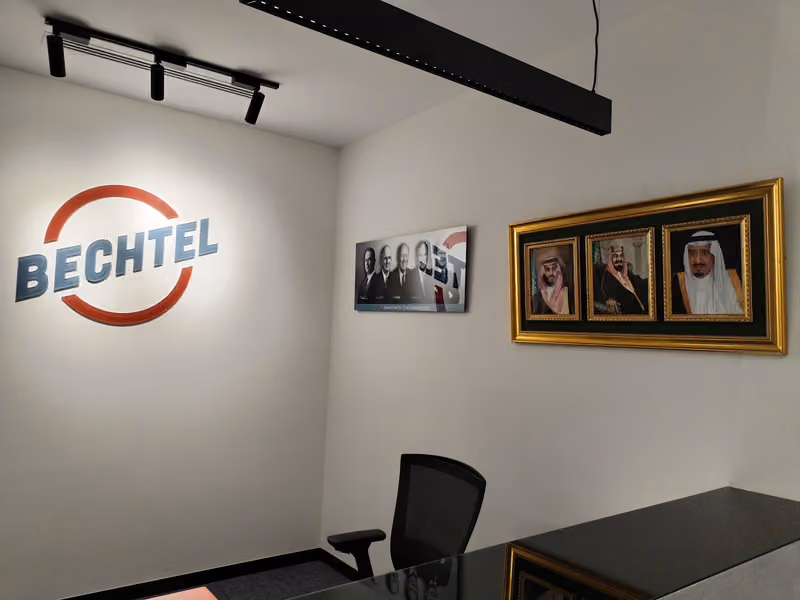 Saudi Arabian Bechtel Co. (SABCO)