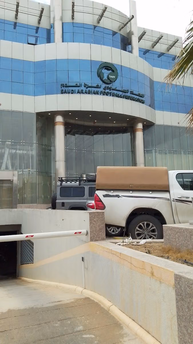 Saudi Arabian Football Federation - SAFF