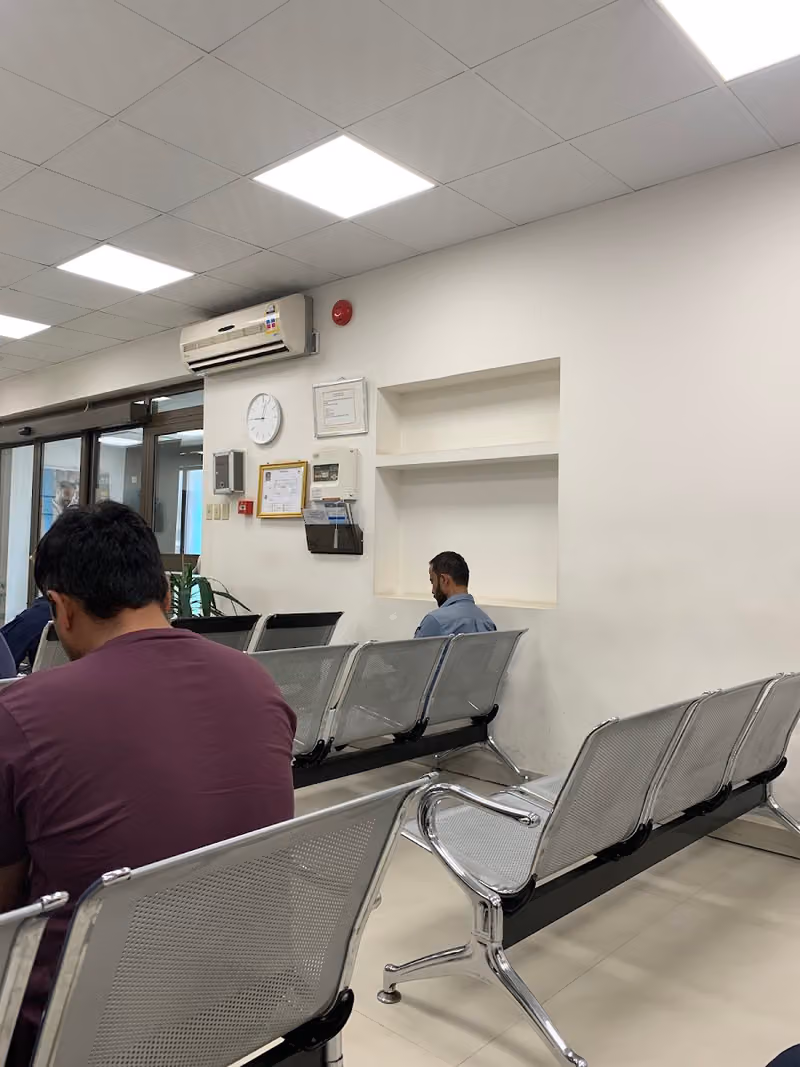 Saudi Aramco ID Office