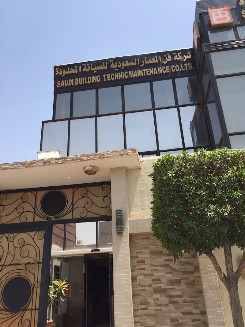 Saudi Building Technic Maintenance Co Ltd
