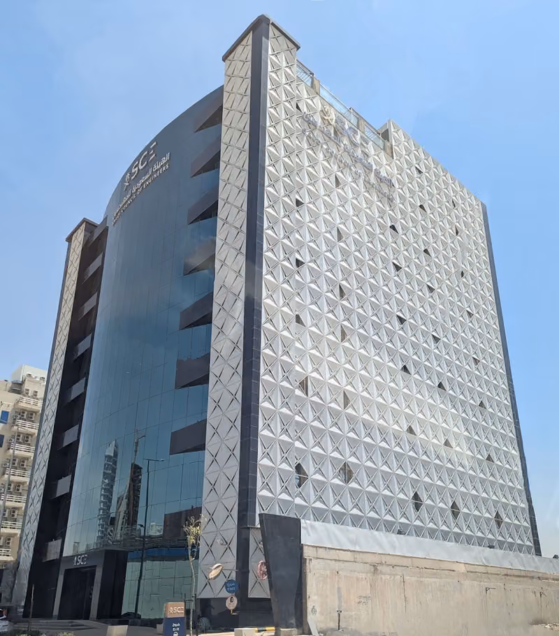 الهيئة السعودية للمهندسين
