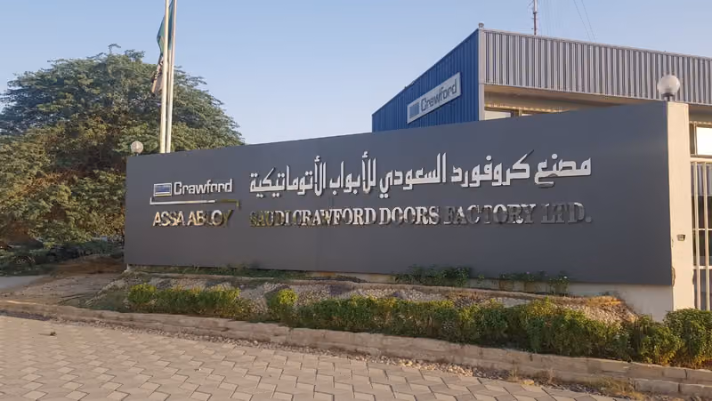 Saudi Crawford Doors Factory Ltd.