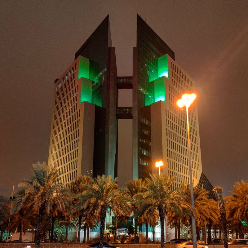 Saudi Exchange | تداول السعودية