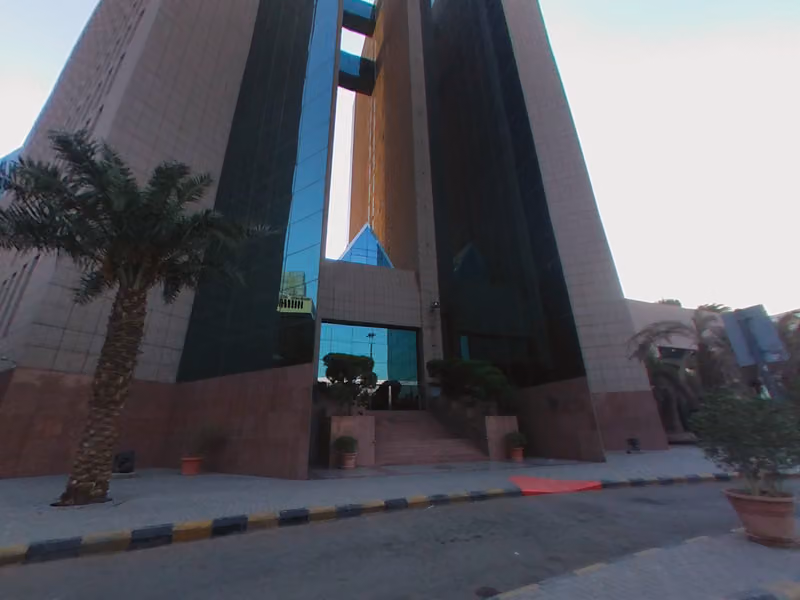 تداول السوق المالية السعودية