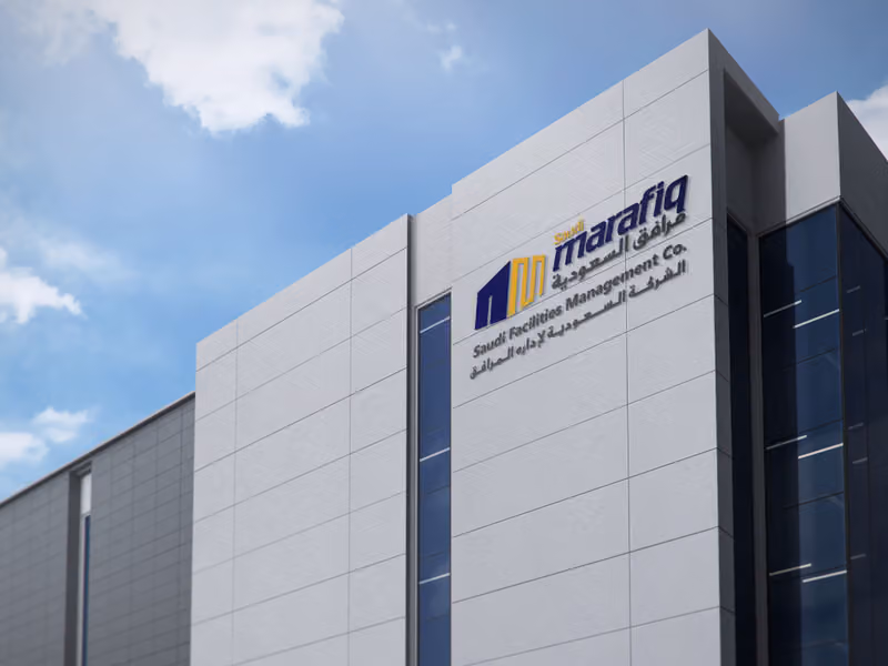 Saudi Facilities Management Co. (Saudi Marafiq). |. الشركة السعودية لإدارة المرافق