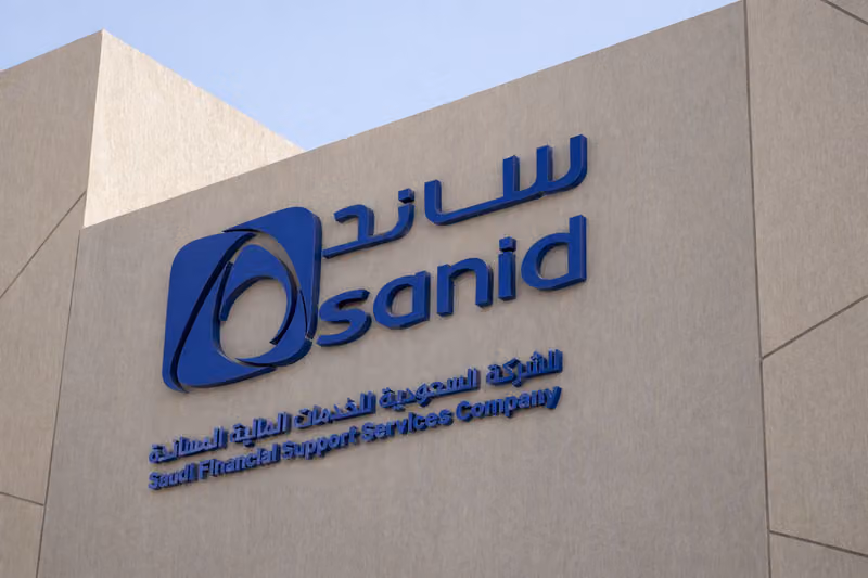 Saudi Financial Support Services Company " SANID "