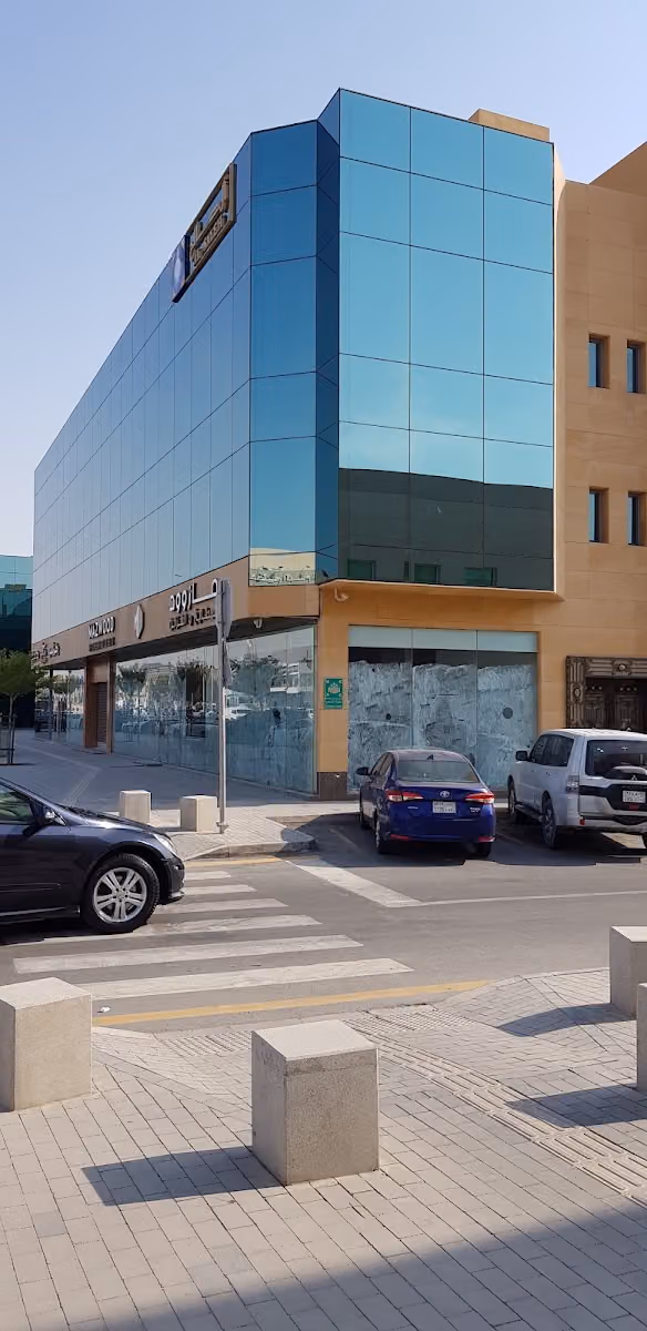 Saudi Investment Company