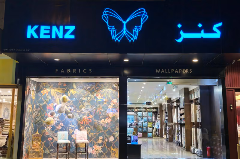 KENZ Fabrics wallpaper