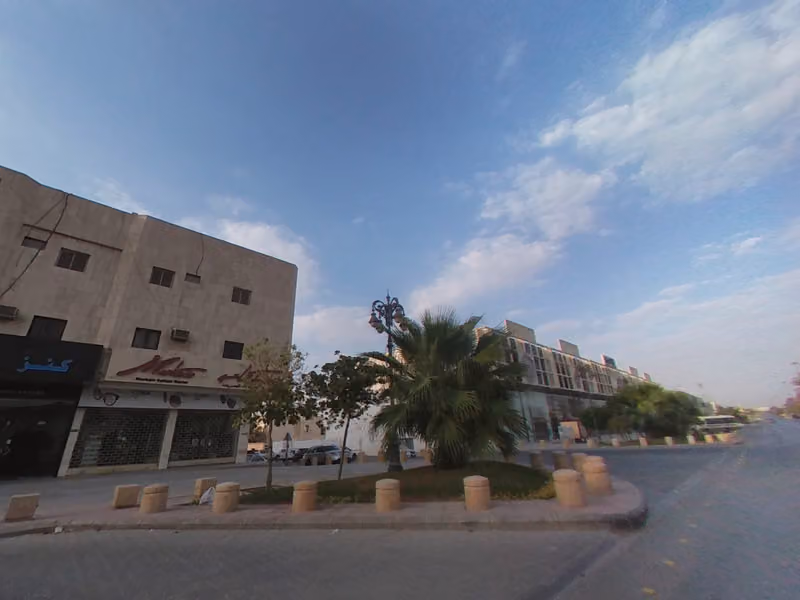 Saudi Kenz كنز السعودية