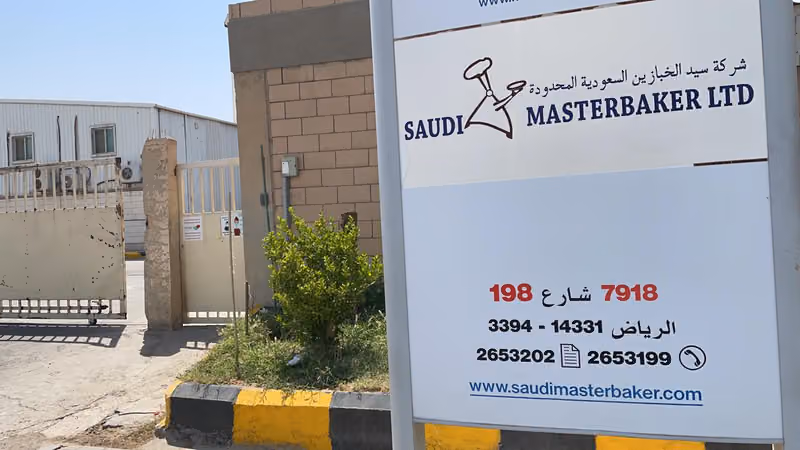 Saudi Master Baker Ltd SM9