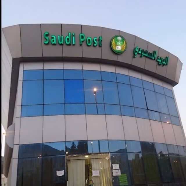 سبل