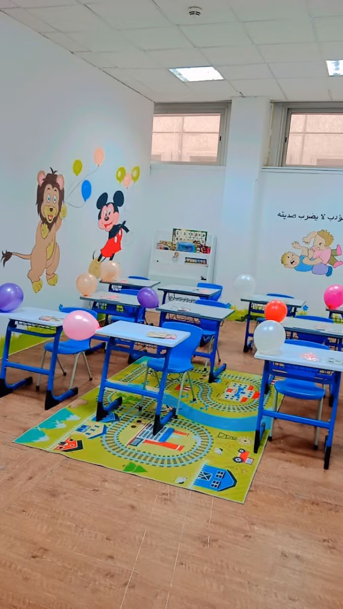 Saudi Prime Nursery & Academy