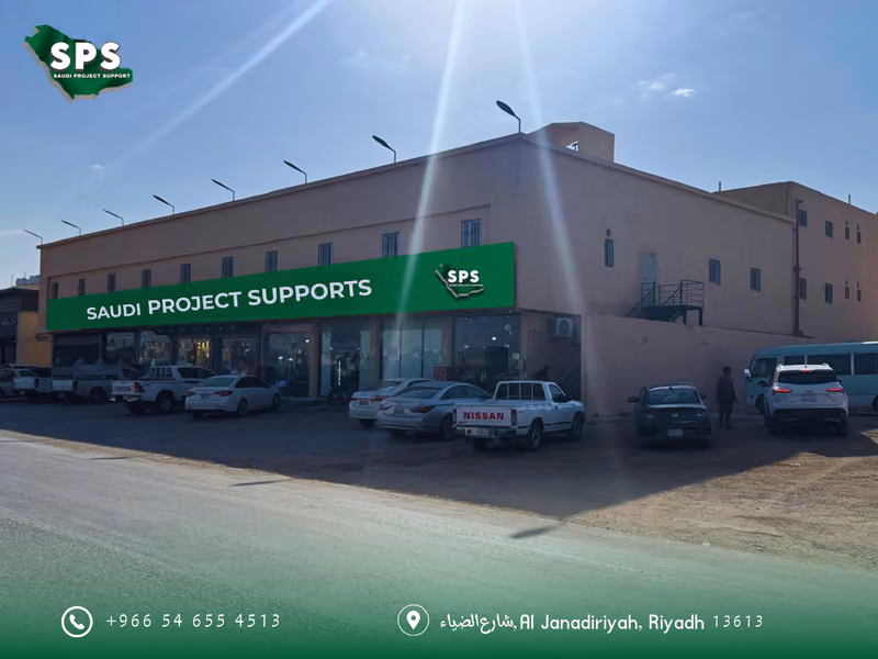 Saudi Projects Support