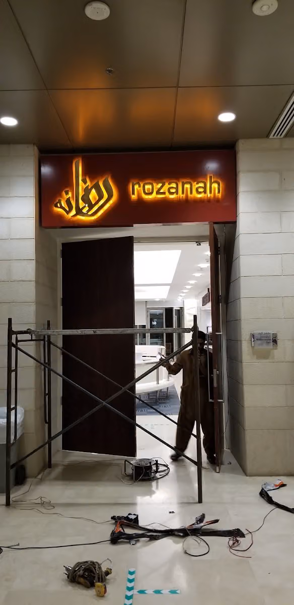 Saudi Signboard Company Riyadh Saudi Arabia