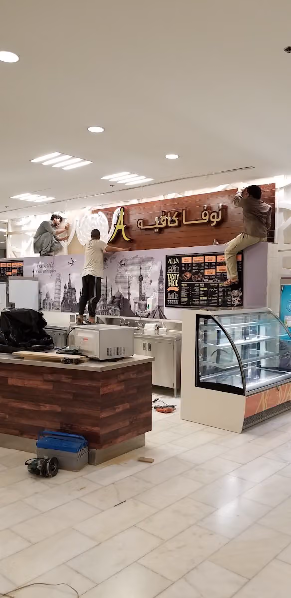 Saudi Signboard Company Riyadh Saudi Arabia
