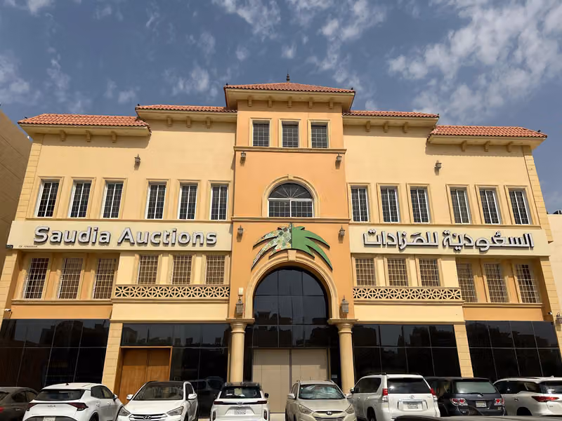 Saudia Auctions - السعودية للمزادات