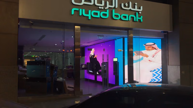 SAVCOM (Saudi Audio Visual Communications)