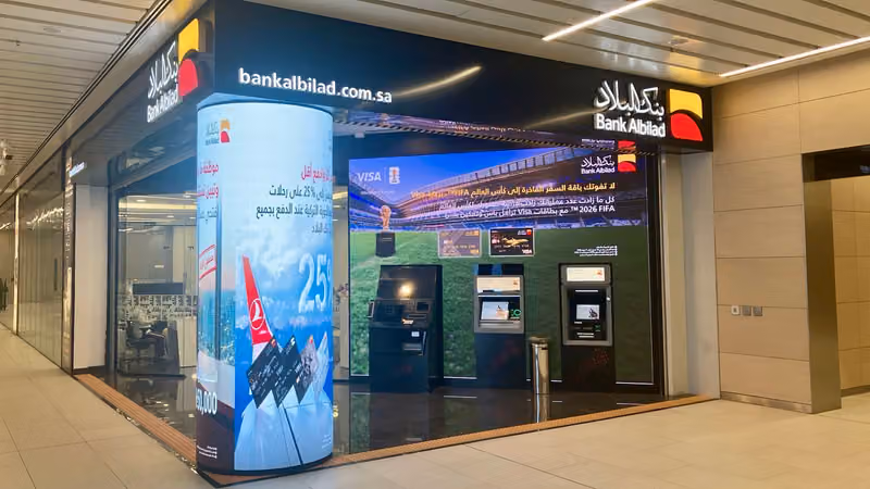 SAVCOM (Saudi Audio Visual Communications)
