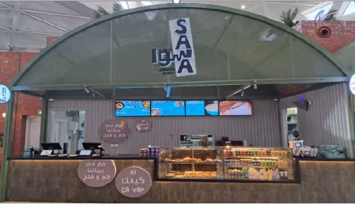 SAWA