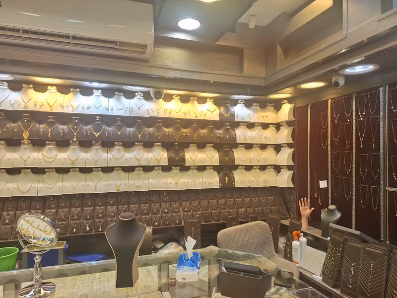 سعود للذهب والمجوهرات