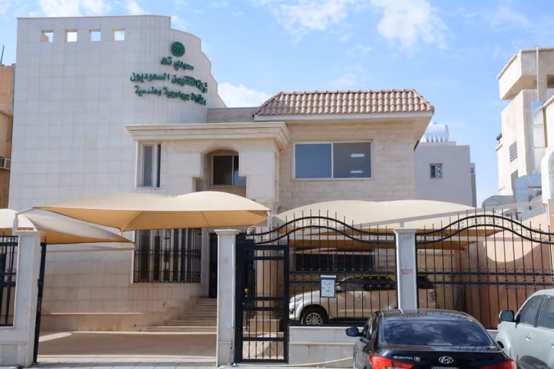 سعودي تك للإستشارات الهندسية SAUDI TECH ENGINEERING CONSULTANTS