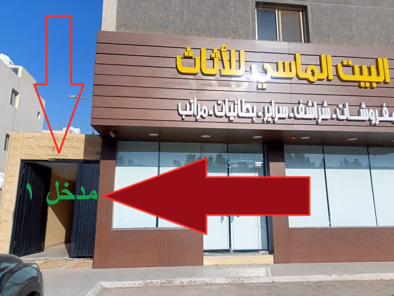 سعودي ترند