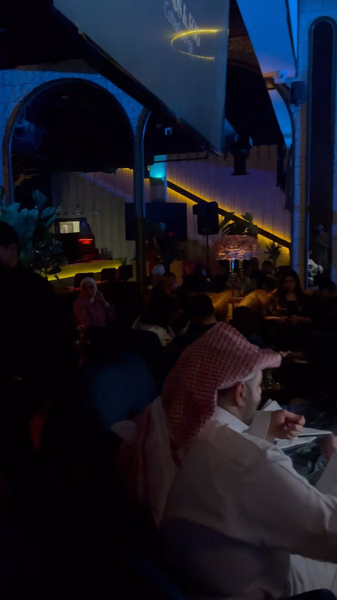 ساوند اند فوغ لاونج