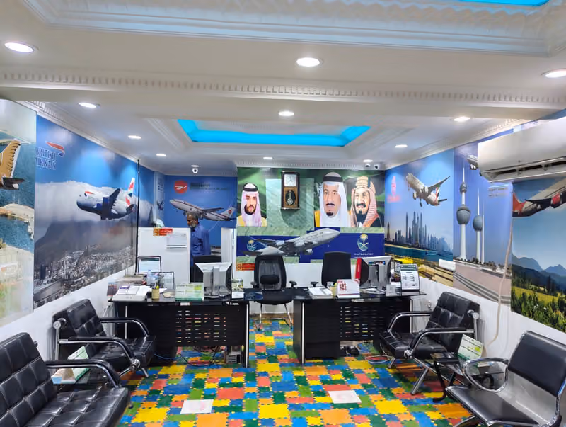Sayar Al Riyadh Travel & Tourism