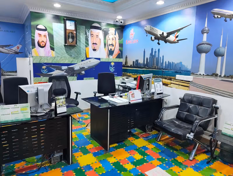 Sayar Al Riyadh Travel & Tourism