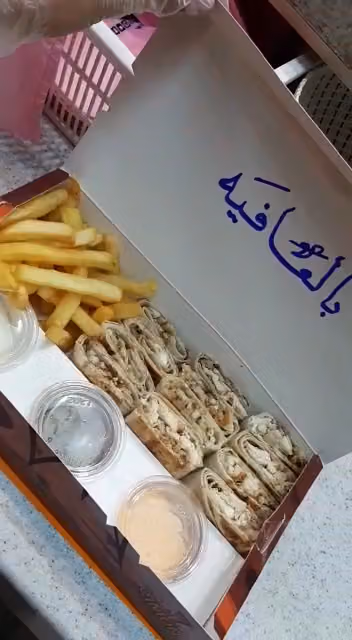 سايمون