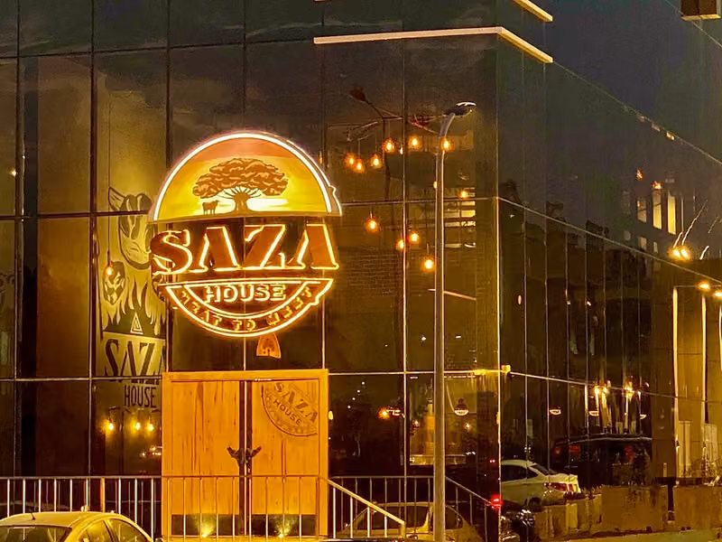 Sazahouse