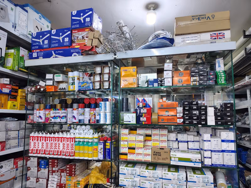 سباك و كهربائي