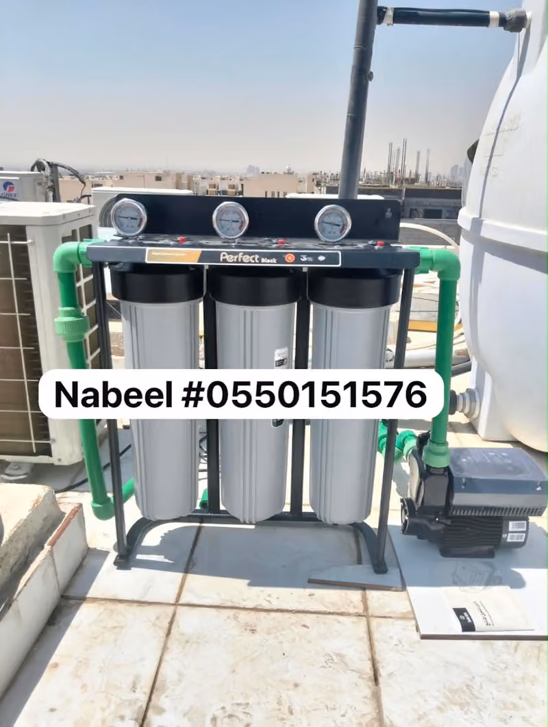 سباك وكهربائي نبيل