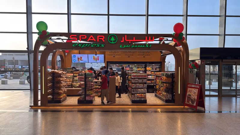 سبار اكسبرس المحطة الغربية للمترو SPAR Express Western Station