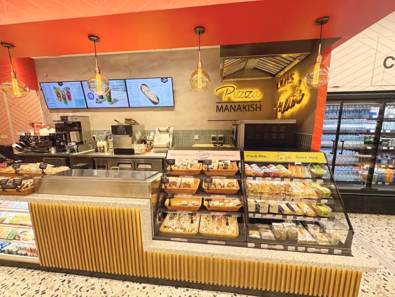 سبار اكسبرس مجمع المحاكم SPAR EXPRESS COURT COMPLEX