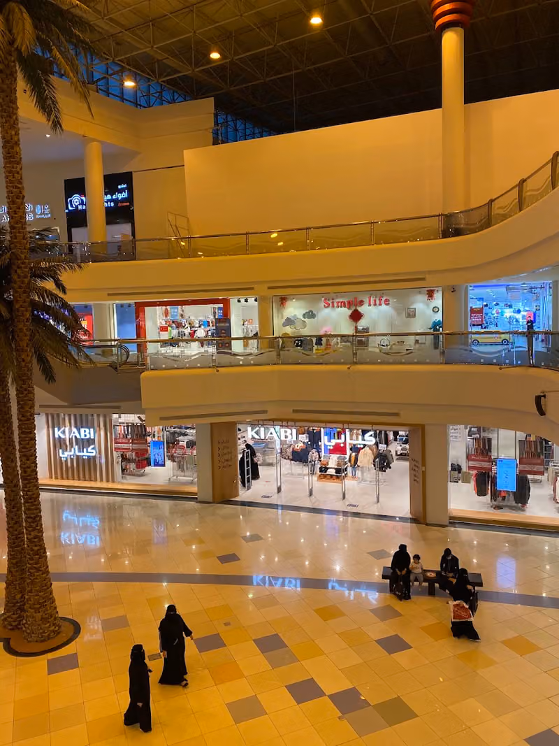 سبلاش
