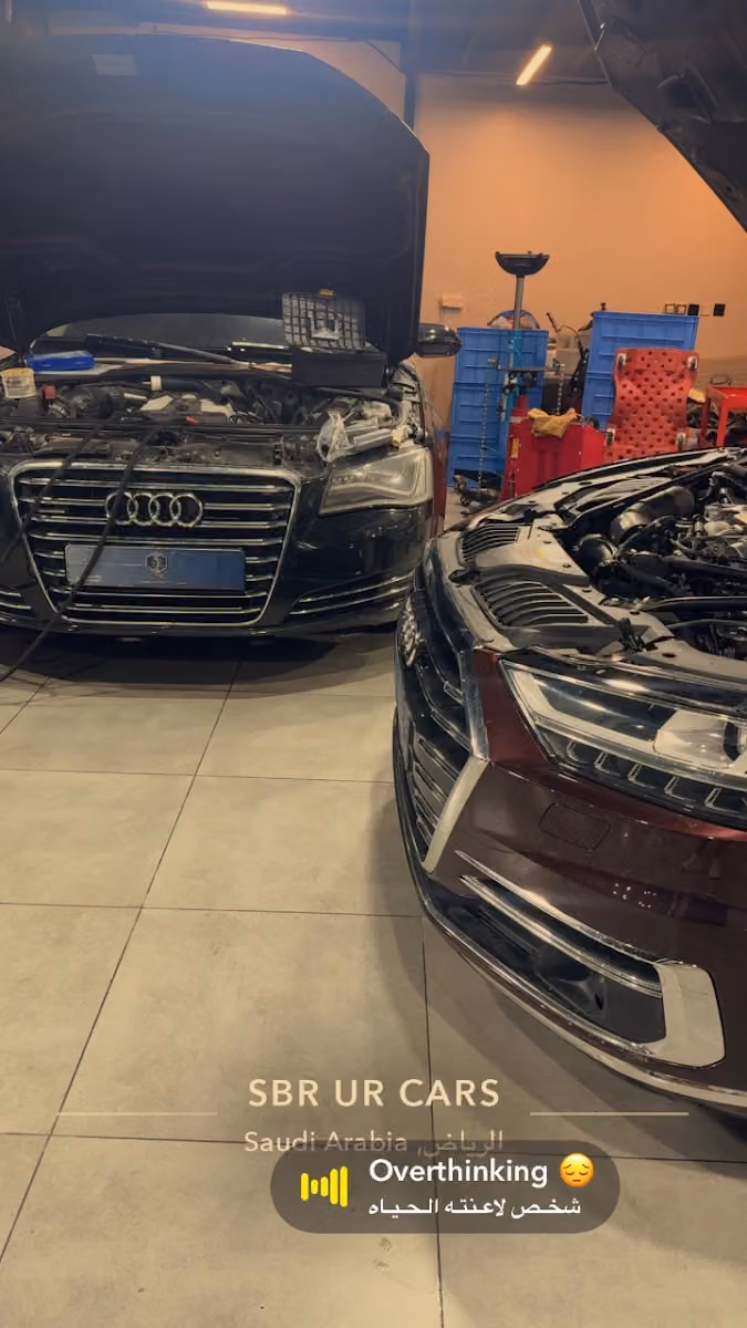 SBR UR cars