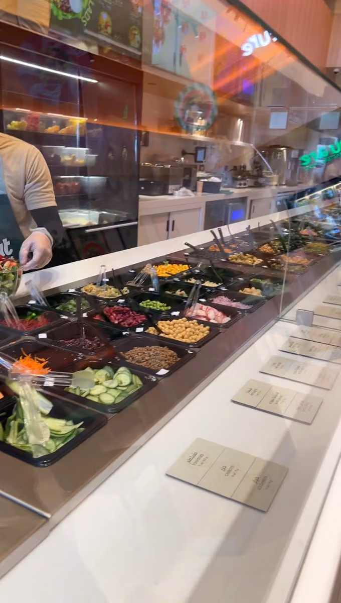 سبراوت | Sprout