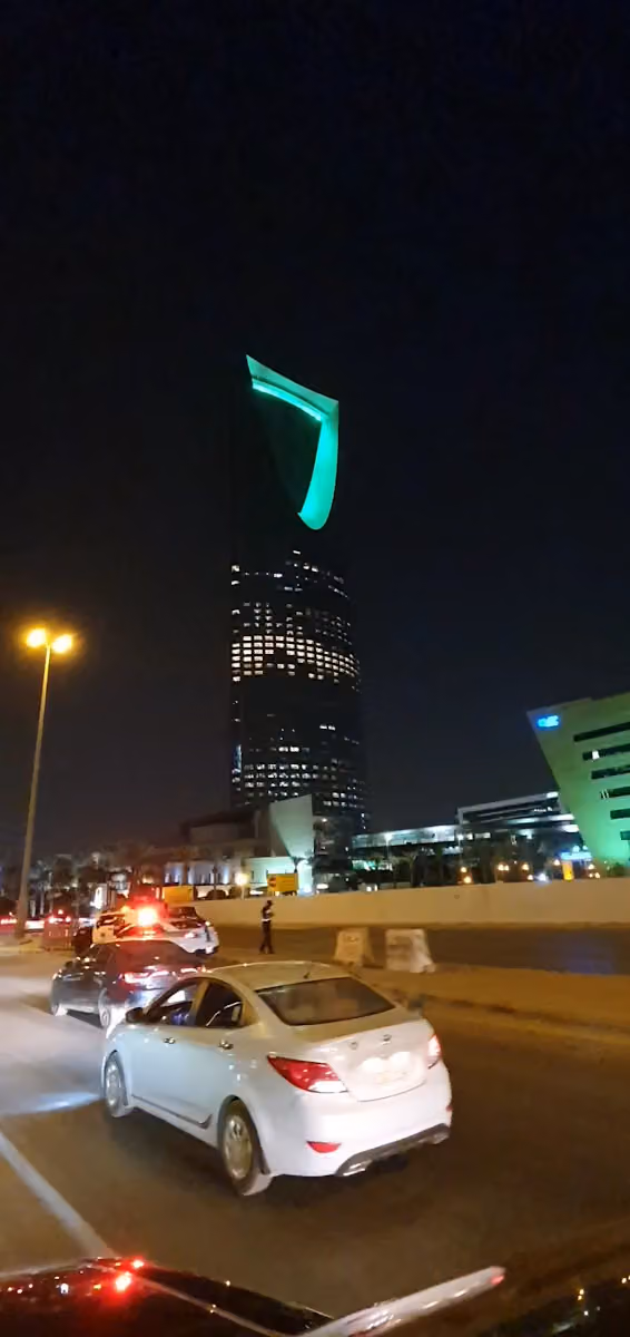 سبيكتروم ويلنس للنساء
